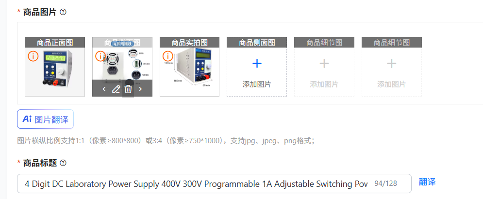Программируемый лабораторный и – обзор и цена Step Down Dc Power Supply Module 1000W