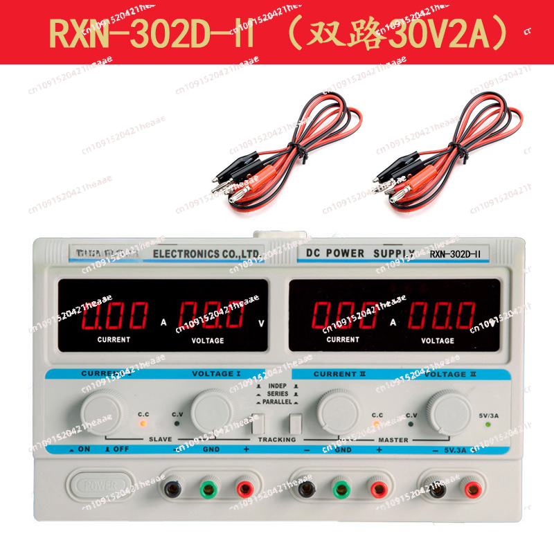Подходит для -305D-II двухкана – обзор и цена Dual Channel Linear Power Supply 30V 5A