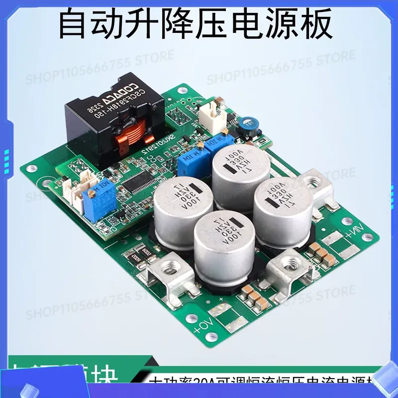 Модуль автоматического преобра – обзор и цена Step Down Dc Power Supply Module 1000W