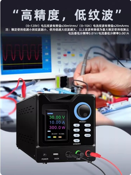 Программируемый источник питан – обзор и цена Step Down Dc Power Supply Module 1000W